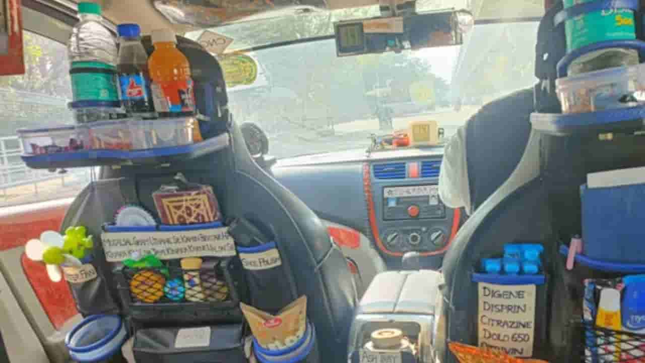 Viral: ಉಚಿತ ತಿಂಡಿ, ನೀರಿನಿಂದ ವೈ-ಫೈವರೆಗೆ ಯಾವ ವಿಮಾನಕ್ಕಿಂತಲೂ ಕಮ್ಮಿಯಿಲ್ಲ ಪ್ರಯಾಣಿಕರಿಗೆ ಈ ಕ್ಯಾಬ್ನಲ್ಲಿರುವ ಸೌಲಭ್ಯ