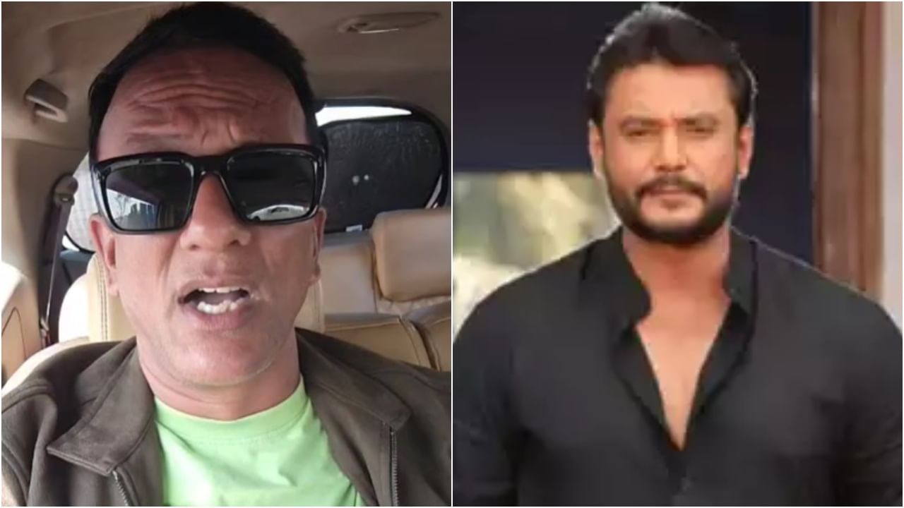 ‘ದರ್ಶನ್ ಫ್ಯಾನ್ಸ್ ಇನ್ಸುರೆನ್ಸ್ ಮಾಡಿಸಿಕೊಂಡು ಬನ್ನಿ’; ಎಚ್ಚರಿಸಿದ ಲಾಯರ್ ಜಗದೀಶ್ ‘ದರ್ಶನ್ ಫ್ಯಾನ್ಸ್ ಇನ್ಸುರೆನ್ಸ್ ಮಾಡಿಸಿಕೊಂಡು ಬನ್ನಿ’; ಎಚ್ಚರಿಸಿದ ಲಾಯರ್ ಜಗದೀಶ್