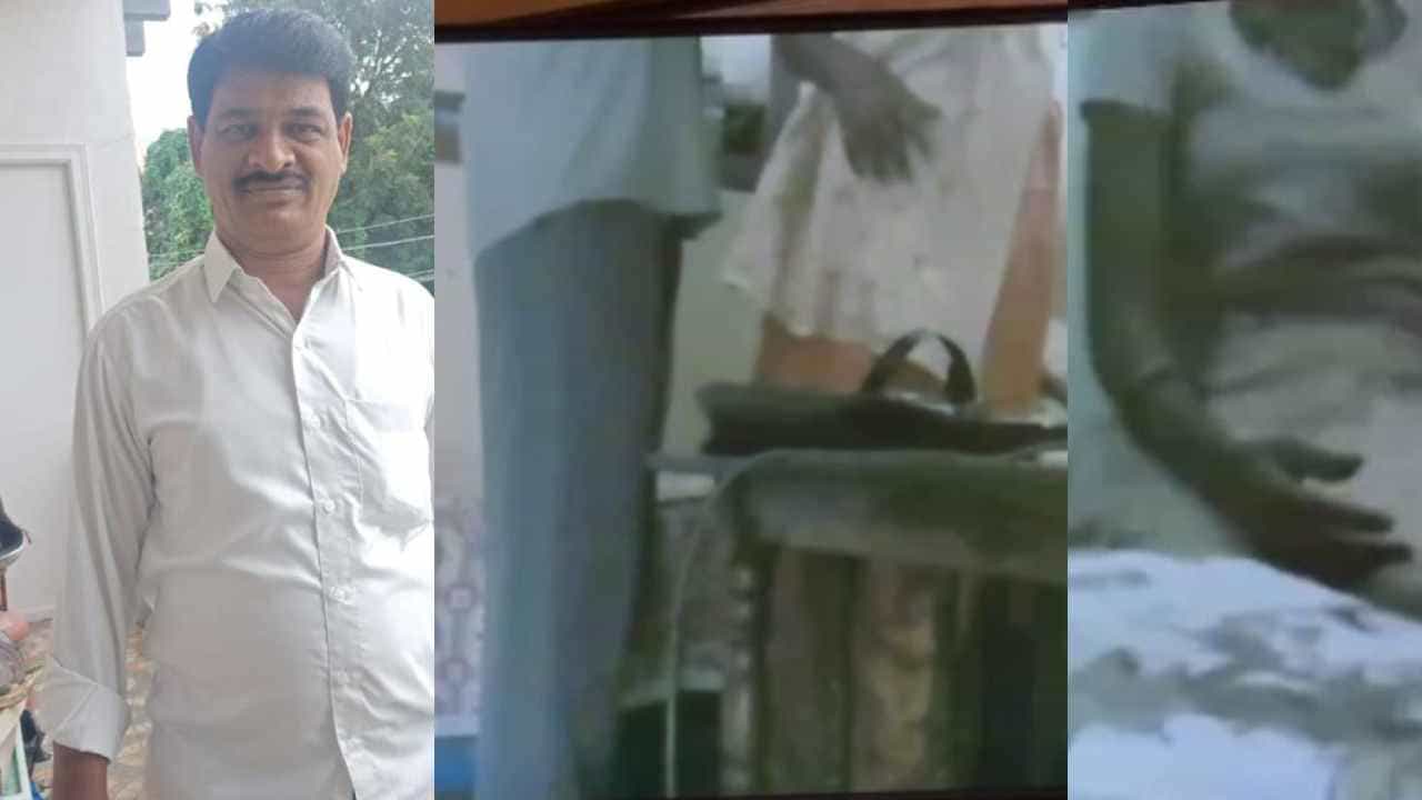 ಮೆಡಿಕಲ್ ಶಾಪ್​ಗೆ​ ಬರುವ ಹೆಣ್ಮಕ್ಳೇ ಅಮ್ಜಾದ್​ನ ಟಾರ್ಗೆಟ್​: ಸರಸ ಸಲ್ಲಾಪದ ವಿಡಿಯೋ ಮಾಡಿಕೊಳ್ಳುತ್ತಿದ್ದ
