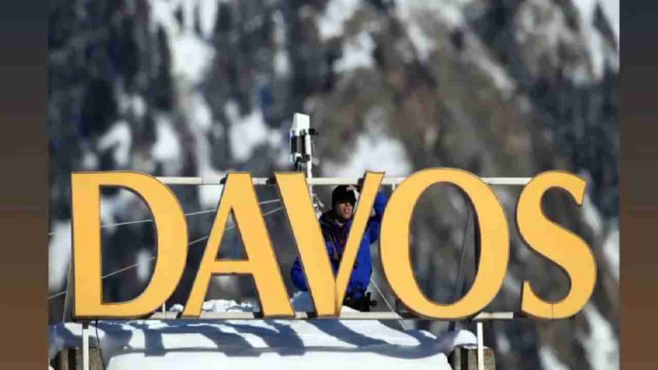 Davos WEF 2025: ಭಾರತವು ದಾವೋಸ್ WEF ಸಭೆಯಲ್ಲಿ ಜಾಗತಿಕ ಮಟ್ಟದಲ್ಲಿ 20 ಟ್ರಿಲಿಯನ್ ಹೂಡಿಕೆ ಬದ್ಧತೆ