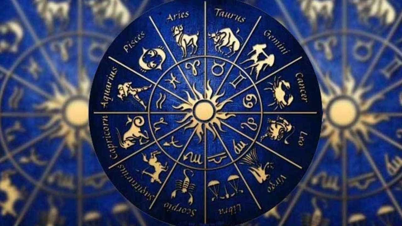 Horoscope Today 15 January 2025: ಇಂದಿನ ದಿನ ಭವಿಷ್ಯದಲ್ಲಿ ಯಾರಿಗೆ ಶುಭ, ಯಾರಿಗೆ ಅಶುಭ? ತಿಳಿದುಕೊಳ್ಳಿ