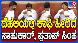 BBK 11 Finale: ಫಿನಾಲೆ ಟಿಕೆಟ್ ಆಸೆಗೆ ಮನುಷ್ಯತ್ವ ಮರೆತ ಬಿಗ್ ಬಾಸ್ ಸ್ಪರ್ಧಿಗಳು