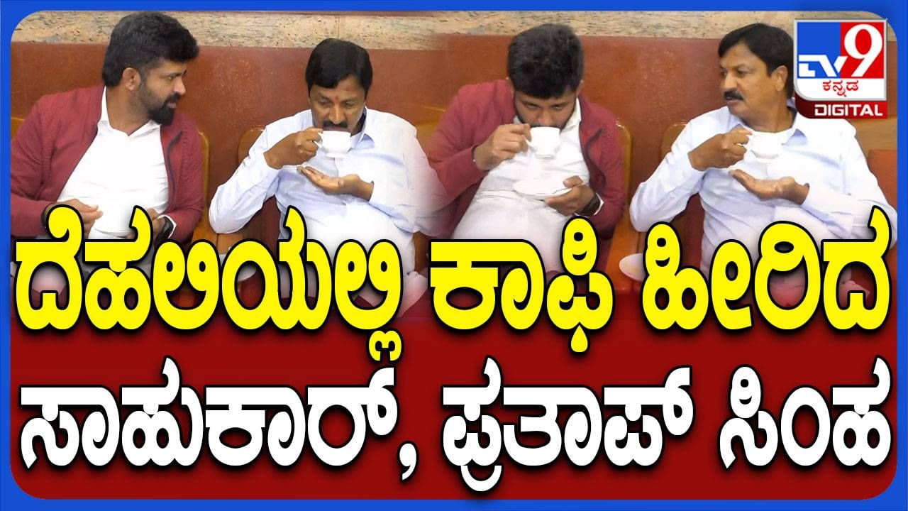 ಜೆಪಿಸಿಯ ಅಧಿಕಾರಿಗಳೊಂದಿಗೆ ಮತ್ತಷ್ಟು ಮಾಹಿತಿ ಹಂಚಿಕೊಂಡ ವಕ್ಫ್ ಹೋರಾಟದ ಯತ್ನಾಳ್ ತಂಡ