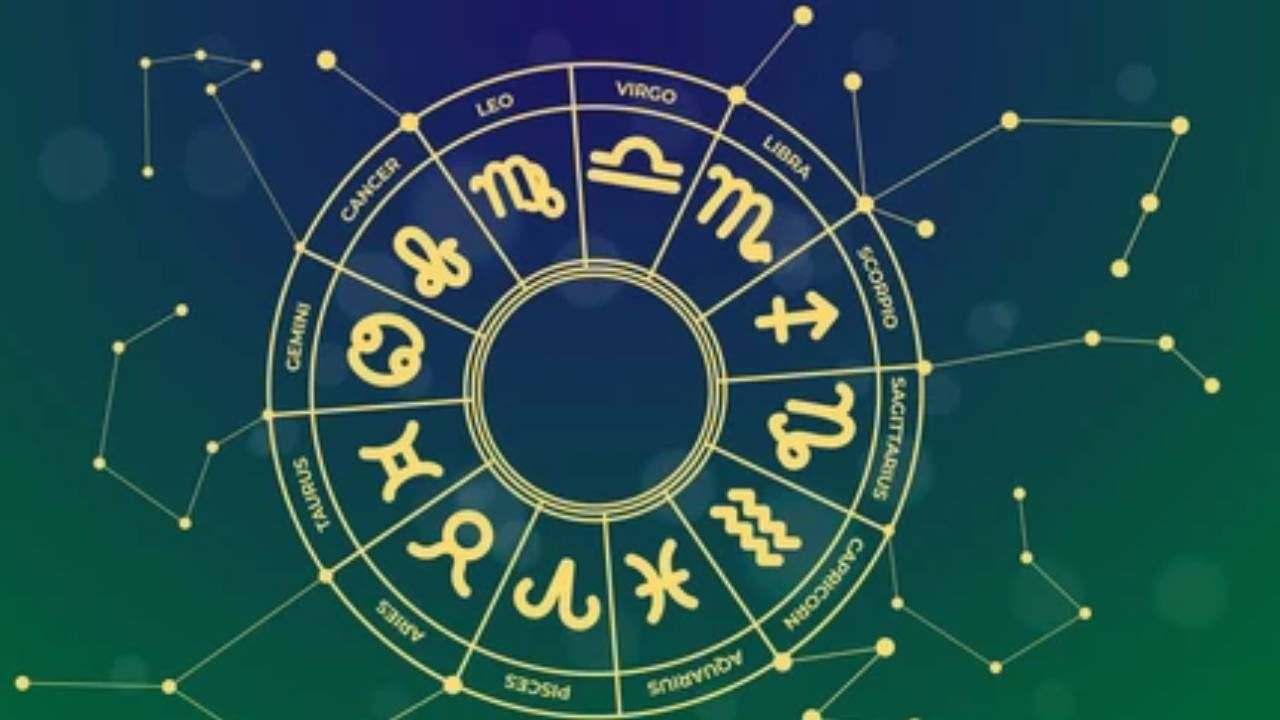 Horoscope: ನಿಮಗೆ ಸಿಕ್ಕ ಅಧಿಕಾರವನ್ನು ಕೇವಲವಾಗಿ ಕಾಣುವುದು ಬೇಡ