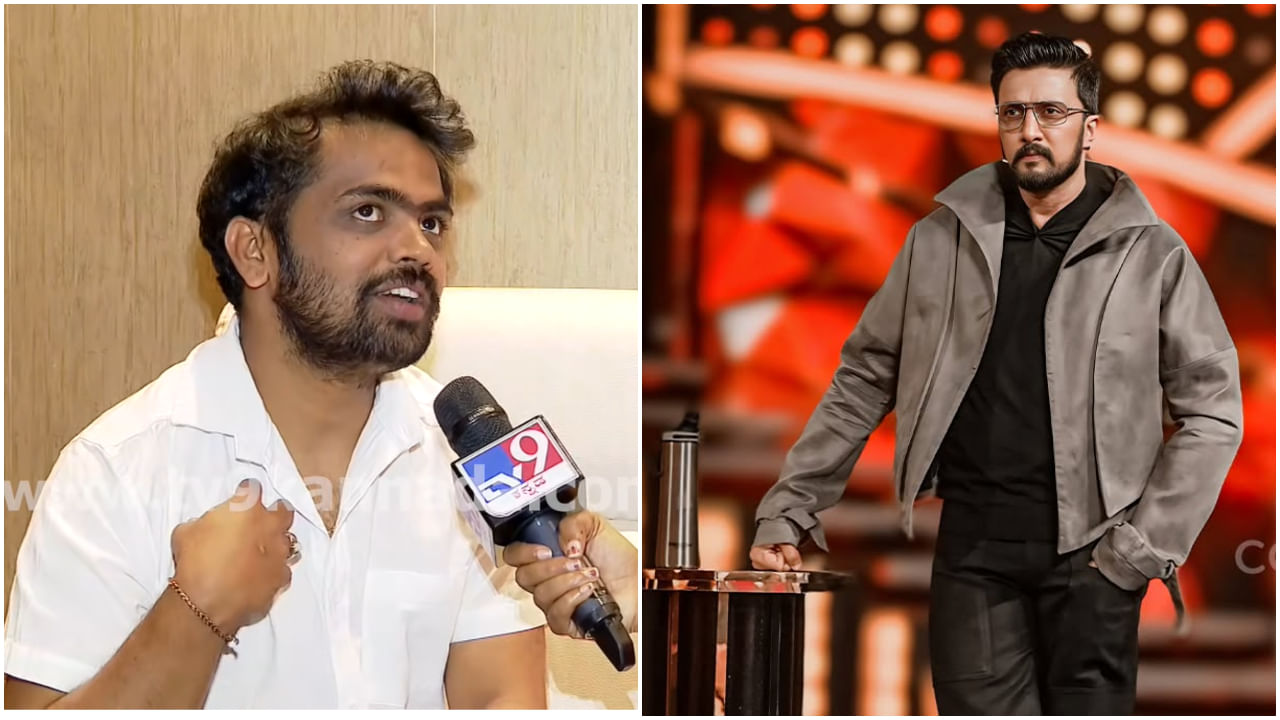 ಟಾಸ್ಕ್ನಲ್ಲಿ ತಪ್ಪು ಮಾಡಿದ್ದಕ್ಕೆ ಧನರಾಜ್ ಎಲಿಮಿನೇಟ್ ಆದ್ರಾ? ಸುದೀಪ್ ಹೇಳಿದ ಕಾರಣ ಬೇರೆ ಟಾಸ್ಕ್ನಲ್ಲಿ ತಪ್ಪು ಮಾಡಿದ್ದಕ್ಕೆ ಧನರಾಜ್ ಎಲಿಮಿನೇಟ್ ಆದ್ರಾ? ಸುದೀಪ್ ಹೇಳಿದ ಕಾರಣ ಬೇರೆ