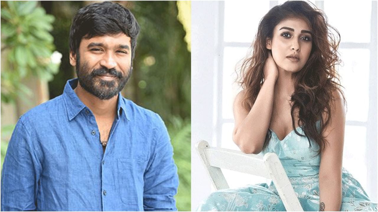 ನಯನಾತಾರಾಗೆ ದೊಡ್ಡ ಹಿನ್ನಡೆ: ಧನುಷ್ ಪರವಾಗಿ ತೀರ್ಪು ನೀಡಿದ ಕೋರ್ಟ್