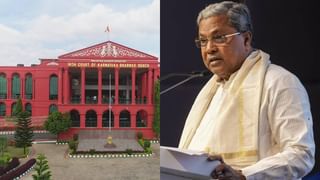 ಮುಡಾ ಹಗರಣ: ಸಿದ್ದರಾಮಯ್ಯಗೆ ಮಹತ್ವದ ದಿನ, ಸ್ನೇಹಮಯಿ ಕೃಷ್ಣ ಸಲ್ಲಿದ್ದ ಅರ್ಜಿ ಇಂದು ವಿಚಾರಣೆ