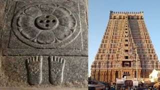 Mahakumbh 2025: 144 ವರ್ಷಕ್ಕೆ ಒಮ್ಮೆ ಬರುವ ಮಹಾಕುಂಭಮೇಳದ  ಮಹತ್ವ ಮತ್ತು ವಿಧಿವಿಧಾನ