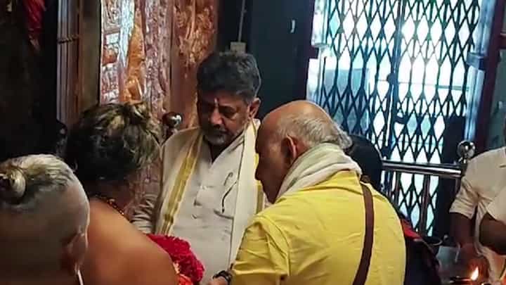 ಕುಂಭಕೋಣಂ ಪ್ರತ್ಯಂಗಿರಾ ದೇವಿ ದರ್ಶನ ಪಡೆದ ಡಿಕೆ ಶಿವಕುಮಾರ್ ಕುಂಭಕೋಣಂ ಪ್ರತ್ಯಂಗಿರಾ ದೇವಿ ದರ್ಶನ ಪಡೆದ ಡಿಕೆ ಶಿವಕುಮಾರ್