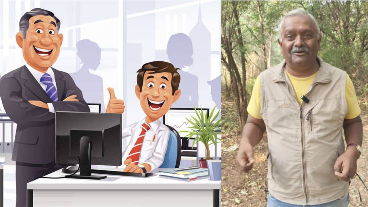 Viral: ಬಕೆಟ್ ಹಿಡಿಯೋದಂದ್ರೆ ಏನ್ ಗೊತ್ತಾ? ವಿವರಣೆ ನೀಡಿದ ಧರ್ಮೇಂದ್ರ ಕುಮಾರ್ ಅರೇನಹಳ್ಳಿ Viral: ಬಕೆಟ್ ಹಿಡಿಯೋದಂದ್ರೆ ಏನ್ ಗೊತ್ತಾ? ವಿವರಣೆ ನೀಡಿದ ಧರ್ಮೇಂದ್ರ ಕುಮಾರ್ ಅರೇನಹಳ್ಳಿ