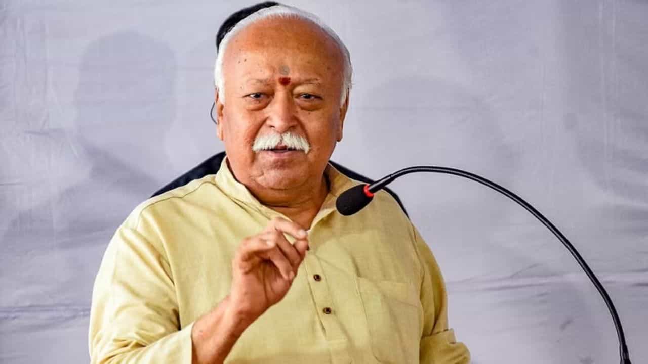 ಭಾರತ ವಿಶ್ವಗುರು ಆಗುವ ಮೊದಲು ಈ ಕೆಲಸ ಮಾಡಬೇಕು, ಆಗ ಜಗತ್ತು ವಿಶ್ವಗುರು ಆಗುವುದು: ಡಾ ಮೋಹನ್ ಭಾಗವತ್ ಭಾರತ ವಿಶ್ವಗುರು ಆಗುವ ಮೊದಲು ಈ ಕೆಲಸ ಮಾಡಬೇಕು, ಆಗ ಜಗತ್ತು ವಿಶ್ವಗುರು ಆಗುವುದು: ಡಾ ಮೋಹನ್ ಭಾಗವತ್
