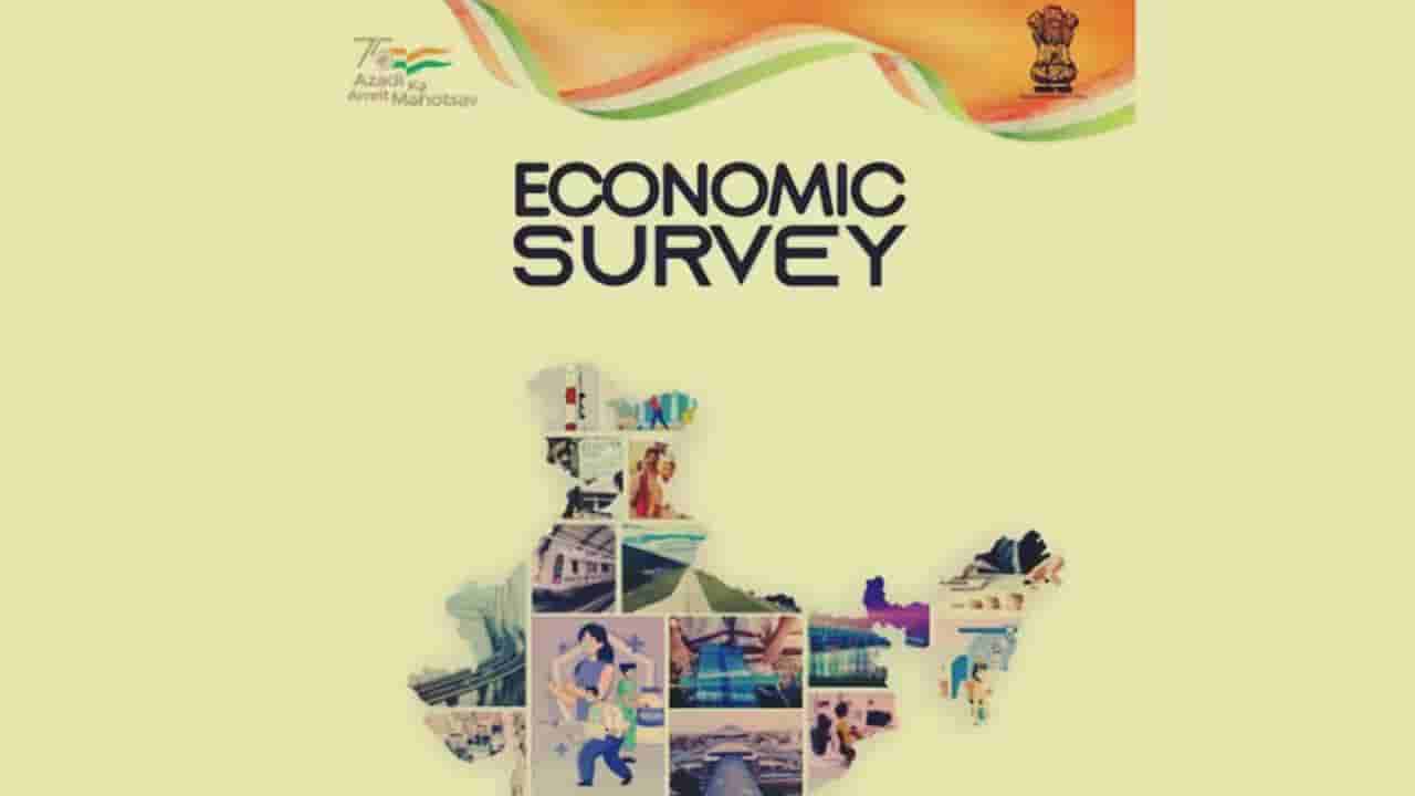 ಆರ್ಥಿಕ ಸಮೀಕ್ಷೆ ಮಂಡನೆ; ಶೇ. 6.8ರವರೆಗೆ ಜಿಡಿಪಿ ಹೆಚ್ಚಳ ನಿರೀಕ್ಷೆ; ಉದ್ಯಮಗಳಿಗೆ ಹೆಚ್ಚು ಸ್ವಾತಂತ್ರ್ಯ ನೀಡಲು ಸಲಹೆ