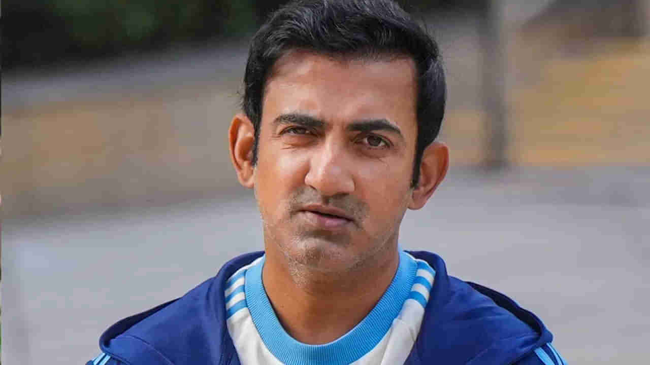 Gautam Gambhir: ಗೌತಮ್ ಗಂಭೀರ್​ಗೆ ಮುಂದಿನ 68 ದಿನಗಳು ನಿರ್ಣಾಯಕ