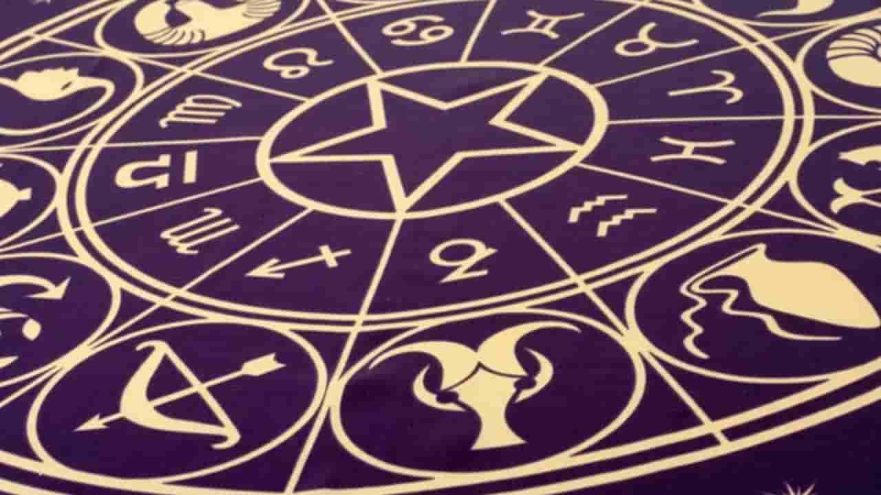 Daily Horoscope: ಸಿಗುವ ಅವಕಾಶ ಮತ್ತು ಸಂಪತ್ತನ್ನು ಸರಿಯಾಗಿ ಉಪಯೋಗಿಸಿಕೊಳ್ಳುವಿರಿ