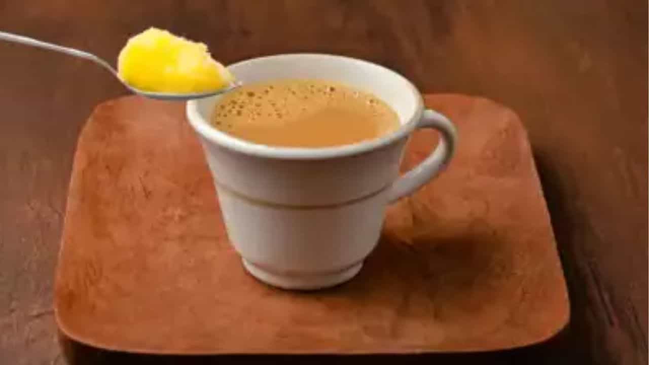 Ghee tea: ತುಪ್ಪದ ಚಹಾ ಸೇವನೆ ಮಾಡುವುದರಿಂದ ಎಷ್ಟೆಲ್ಲಾ ಪ್ರಯೋಜನಗಳಿವೆ ನೋಡಿ Ghee tea: ತುಪ್ಪದ ಚಹಾ ಸೇವನೆ ಮಾಡುವುದರಿಂದ ಎಷ್ಟೆಲ್ಲಾ ಪ್ರಯೋಜನಗಳಿವೆ ನೋಡಿ