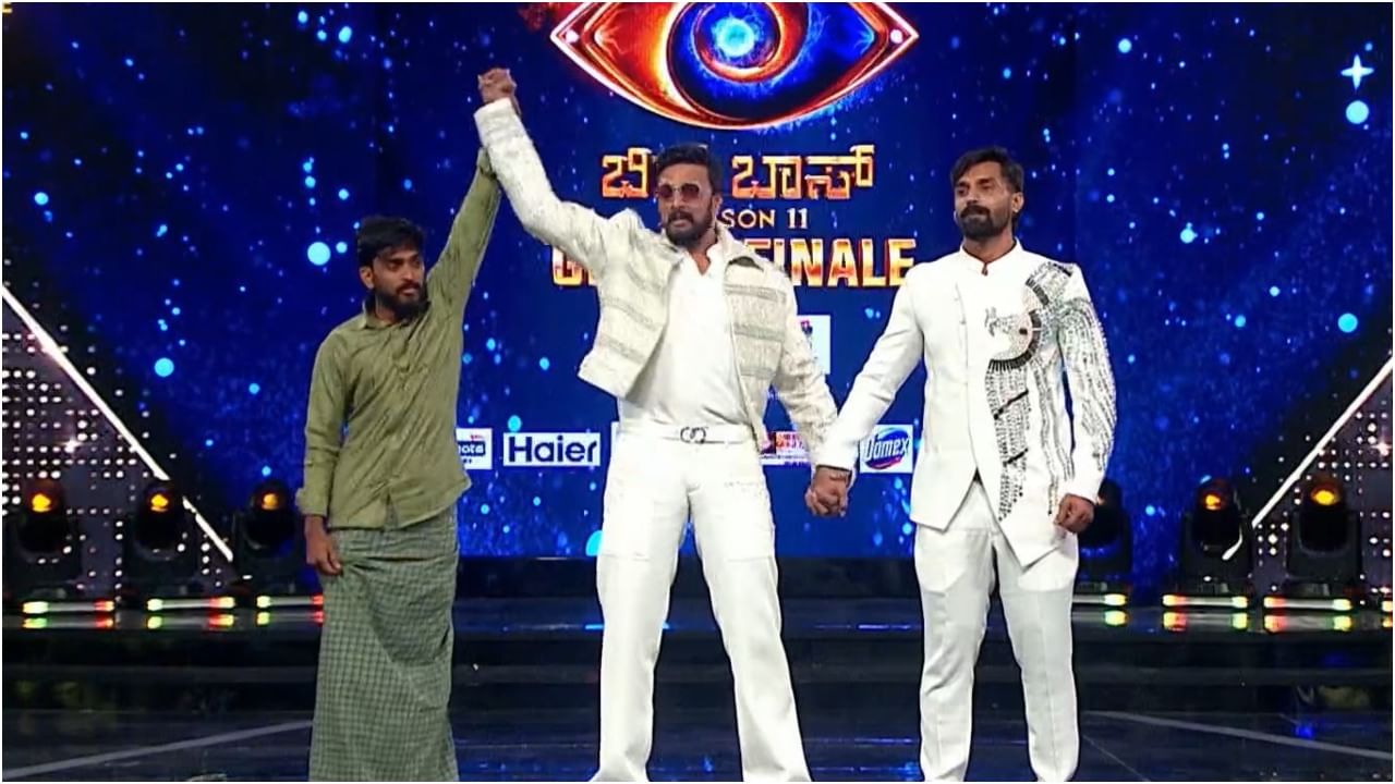 Bigg Boss 11 Grand Finale Winner: ಹನುಮಂತ ಬಿಗ್ ಬಾಸ್ ವಿನ್ನರ್; ಜವಾರಿ ಹುಡುಗನಿಗೆ ಒಲಿದ ಕಪ್ Bigg Boss 11 Grand Finale Winner: ಹನುಮಂತ ಬಿಗ್ ಬಾಸ್ ವಿನ್ನರ್; ಜವಾರಿ ಹುಡುಗನಿಗೆ ಒಲಿದ ಕಪ್