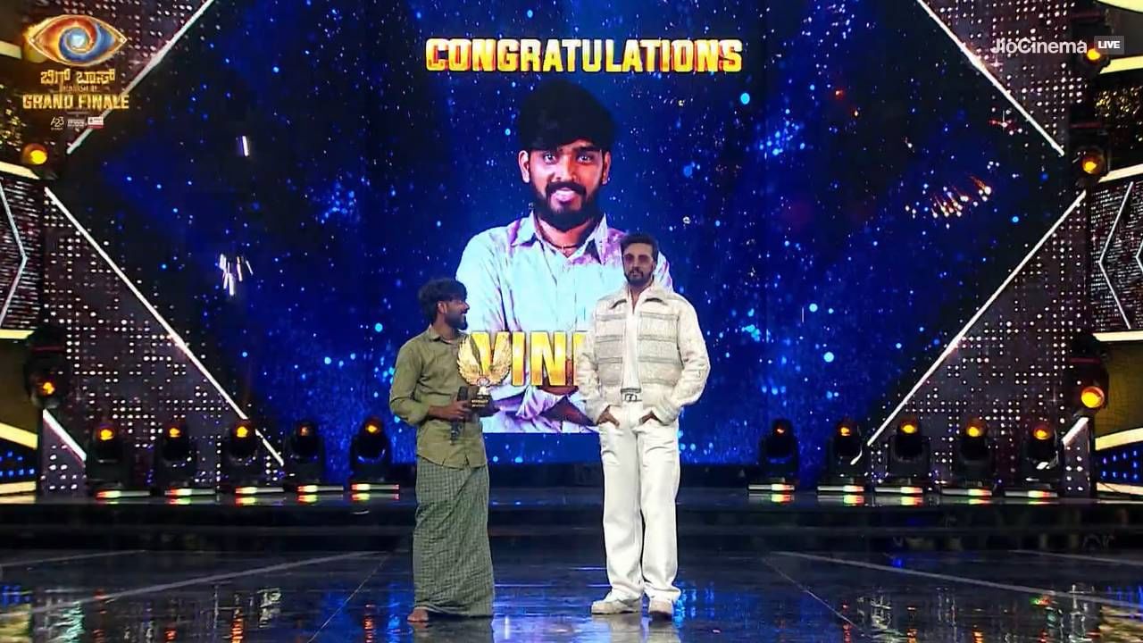 ಬಿಗ್ ಬಾಸ್ ವಿನ್ನರ್ ಹನುಮಂತ