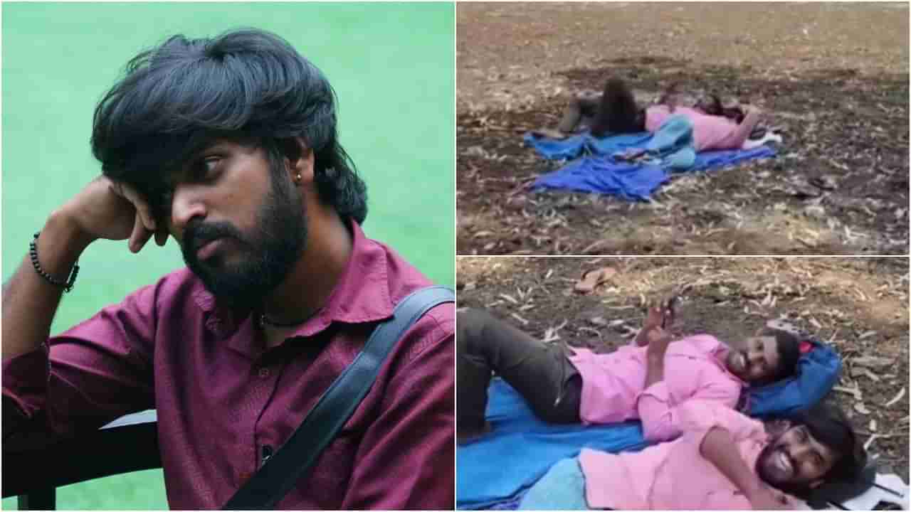 Fact Check: ಬಿಗ್ ಬಾಸ್ ಗೆದ್ದ ಬಳಿಕವೂ ಗದ್ದೆಯಲ್ಲಿ ಮರದ ನೆರಳಲ್ಲಿ ಮಲಗಿದ ಹನುಮಂತ?