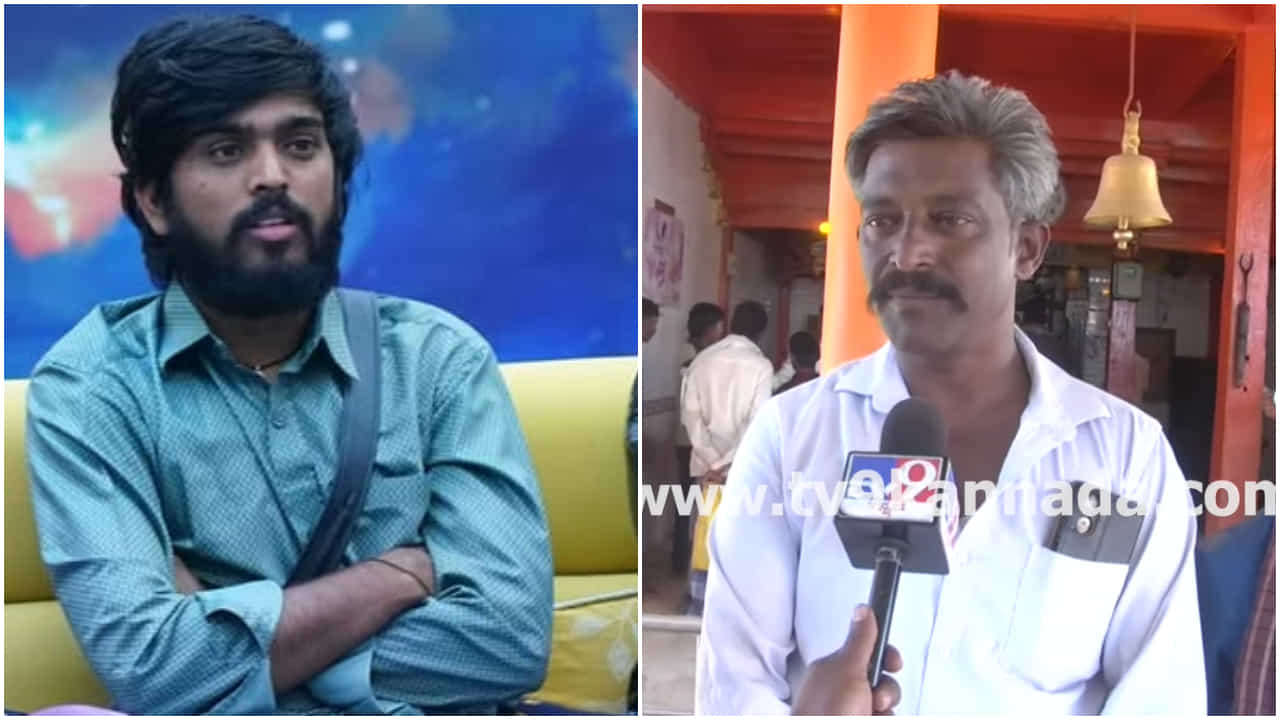 ಮುಂದಿನ 3-4 ತಿಂಗಳಲ್ಲಿ ಹನುಮಂತನ ಮದುವೆ: ಊರಿನ ಜನರ ಖುಷಿ ನೋಡಿ.. ಮುಂದಿನ 3-4 ತಿಂಗಳಲ್ಲಿ ಹನುಮಂತನ ಮದುವೆ: ಊರಿನ ಜನರ ಖುಷಿ ನೋಡಿ..
