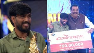 Bigg Boss 11 Grand Finale Winner: ಹನುಮಂತ ಬಿಗ್ ಬಾಸ್ ವಿನ್ನರ್; ಜವಾರಿ ಹುಡುಗನಿಗೆ ಒಲಿದ ಕಪ್