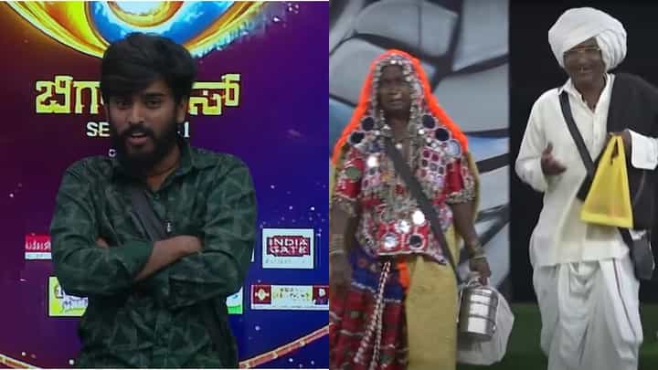 ಬಿಗ್ಬಾಸ್ ಮನೆಗೆ ಬಂದ ಹನುಮಂತನ ಪೋಷಕರು ಬಿಗ್ಬಾಸ್ ಮನೆಗೆ ಬಂದ ಹನುಮಂತನ ಪೋಷಕರು