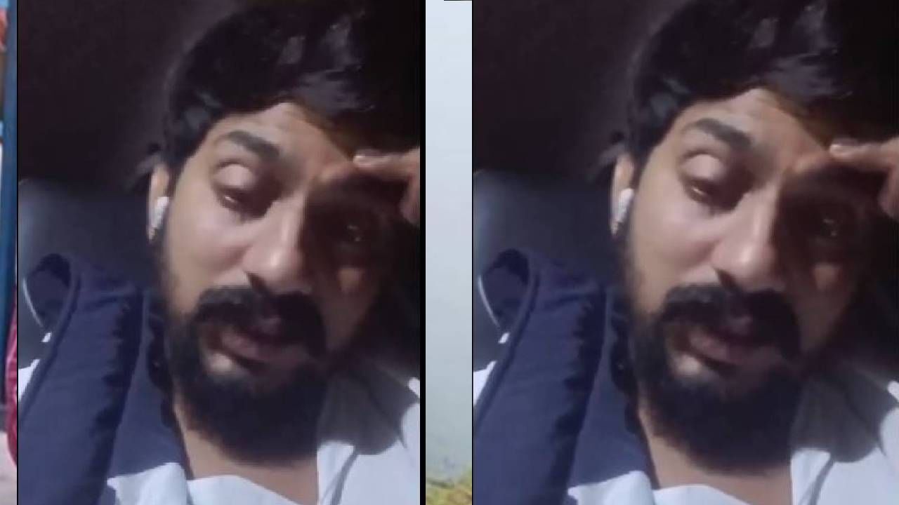 ಗಂಡ್ಮಕ್ಳು ಮಾತ್ರ ಕೆಟ್ಟವರು, ಹುಡ್ಗಿರು ಏನೇ ಮಾಡಿದ್ರೂ ಲೆಕ್ಕಕ್ಕೆ ಬರಲ್ಲ..ವಿಡಿಯೋ ಮಾಡಿ ಪ್ರಾಣ ಬಿಟ್ಟ ಯುವಕ ಗಂಡ್ಮಕ್ಳು ಮಾತ್ರ ಕೆಟ್ಟವರು, ಹುಡ್ಗಿರು ಏನೇ ಮಾಡಿದ್ರೂ ಲೆಕ್ಕಕ್ಕೆ ಬರಲ್ಲ..ವಿಡಿಯೋ ಮಾಡಿ ಪ್ರಾಣ ಬಿಟ್ಟ ಯುವಕ