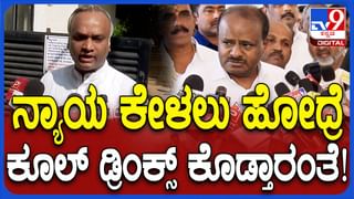 60 ಕೋಟಿ ರೂ. ಮೌಲ್ಯದ ಸೈಟ್ ಕೇವಲ 2 ಕೋಟಿಗೆ ಮಾರಾಟ! ಬಿಡಿಎ ಅಕ್ರಮದ ತನಿಖೆಗೆ ತೇಜಸ್ವಿ ಸೂರ್ಯ ಆಗ್ರಹ