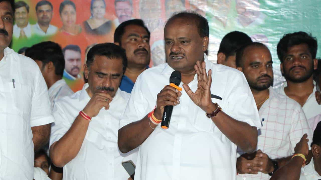 ಪ್ರೋಟೋಕಾಲ್ ಉಲ್ಲಂಘಿಸಿದ ಸರ್ಕಾರ: ಕುಮಾರಸ್ವಾಮಿ ಬೇಸರ, ಸಿದ್ದರಾಮಯ್ಯ ತವರು ಜಿಲ್ಲೆಯಲ್ಲಿ ದಿಶಾ ಸಭೆ ಪ್ರೋಟೋಕಾಲ್ ಉಲ್ಲಂಘಿಸಿದ ಸರ್ಕಾರ: ಕುಮಾರಸ್ವಾಮಿ ಬೇಸರ, ಸಿದ್ದರಾಮಯ್ಯ ತವರು ಜಿಲ್ಲೆಯಲ್ಲಿ ದಿಶಾ ಸಭೆ