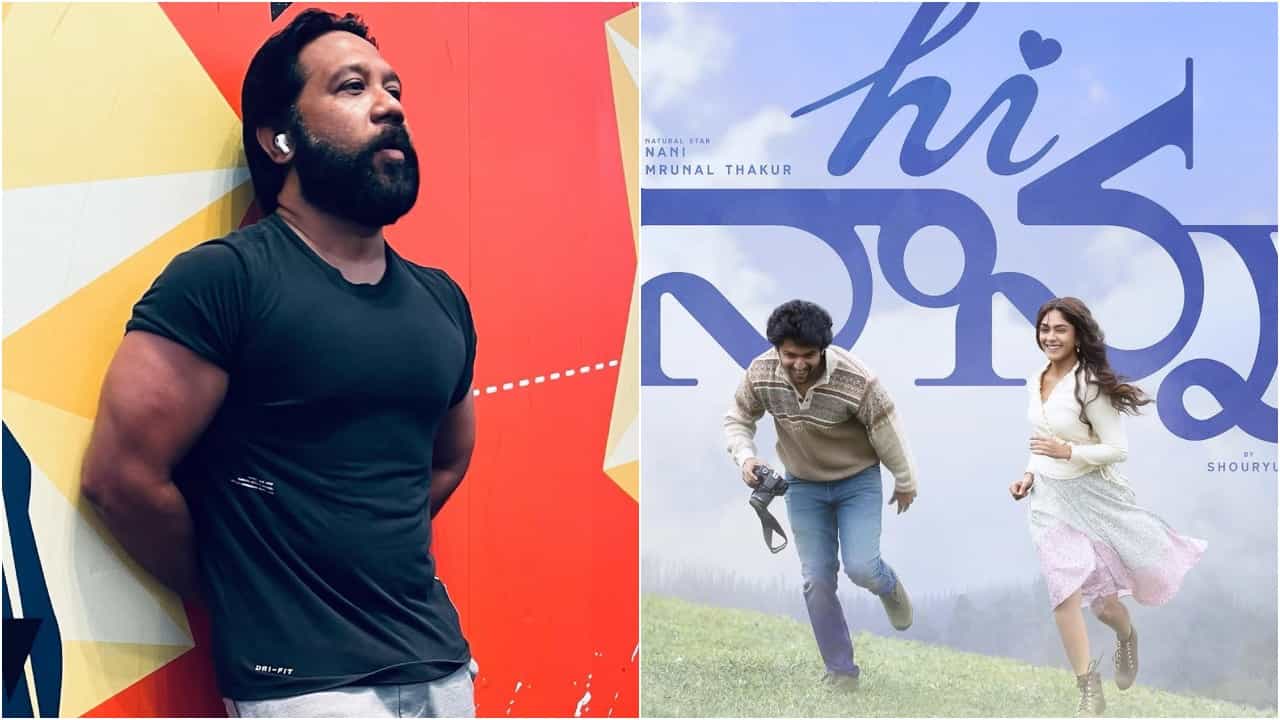ನಾನಿ ವಿರುದ್ಧ ನಿರ್ಮಾಪಕ ಪುಷ್ಕರ್ ಕಿಡಿ; ಹಕ್ಕು ಪಡೆಯದೇ ಸಿನಿಮಾ ರಿಮೇಕ್ ಮಾಡಿದ ಆರೋಪ ನಾನಿ ವಿರುದ್ಧ ನಿರ್ಮಾಪಕ ಪುಷ್ಕರ್ ಕಿಡಿ; ಹಕ್ಕು ಪಡೆಯದೇ ಸಿನಿಮಾ ರಿಮೇಕ್ ಮಾಡಿದ ಆರೋಪ