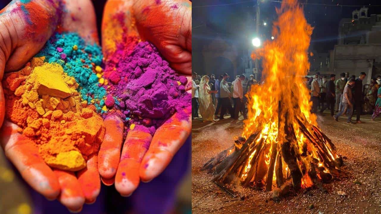 Holi 2025: ಈ ವರ್ಷ ಹೋಳಿ ಯಾವಾಗ? ಹೋಲಿಕಾ ದಹನ ಯಾವ ದಿನ ನಡೆಯುತ್ತದೆ? Holi 2025: ಈ ವರ್ಷ ಹೋಳಿ ಯಾವಾಗ? ಹೋಲಿಕಾ ದಹನ ಯಾವ ದಿನ ನಡೆಯುತ್ತದೆ?