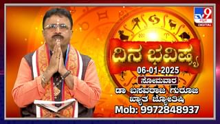 ಮಾಜಿ ಲವರ್​ನಿಂದ ಯುವತಿಗೆ ಕಿರುಕುಳ: ಬೈಕ್ ಕದ್ದು, ಜಖಂಗೊಳಿಸಿದ ಯುವಕ