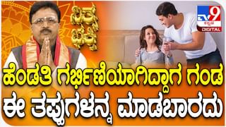 ‘ಬಾಯ್ಸ್ vs ಗರ್ಲ್ಸ್​’ ರಿಯಾಲಿಟಿ ಶೋನಲ್ಲಿ ಜಗದೀಶ್, ಶೋಭಾ ಶೆಟ್ಟಿ; ಇದೆ ಹಲವು ಸರ್​ಪ್ರೈಸ್