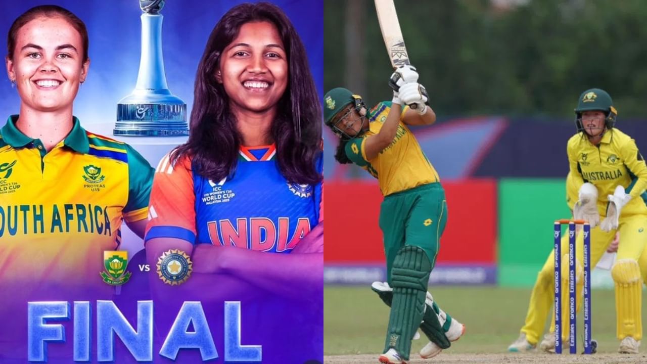T20 World Cup 2025: ಟಿ20 ವಿಶ್ವಕಪ್ನಿಂದ ಆಸ್ಟ್ರೇಲಿಯಾ ಔಟ್; ಆಫ್ರಿಕಾ- ಭಾರತ ನಡುವೆ ಫೈನಲ್ ಫೈಟ್