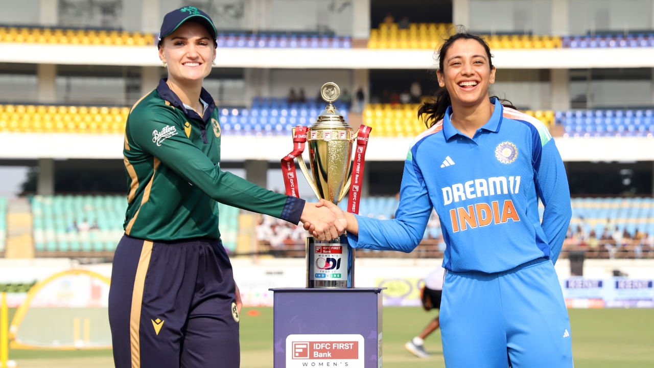 IND W vs IRE W: ಭಾರತ- ಐರ್ಲೆಂಡ್ ನಡುವೆ 2ನೇ ಏಕದಿನ ಪಂದ್ಯ; ಭಾರತ ಗೆದ್ದರೆ ಸರಣಿ ಕೈವಶ