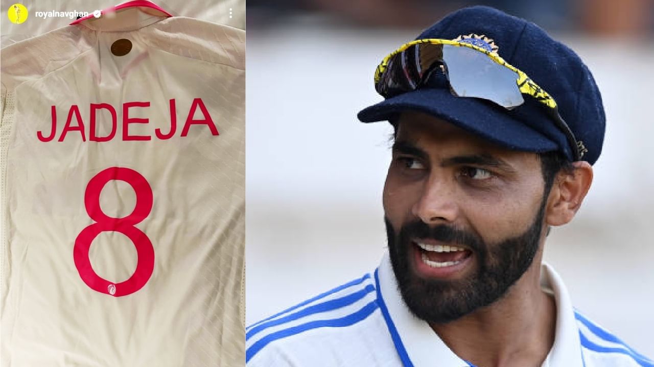 Jadeja