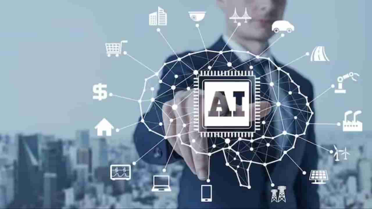 Career in AI: AI ಅತ್ಯಂತ ಲಾಭದಾಯಕ ವೃತ್ತಿ; ಈ ಕ್ಷೇತ್ರದಲ್ಲಿ ಕೆಲಸ ಪಡೆಯಲು ವಿದ್ಯಾರ್ಹತೆ ಏನು?