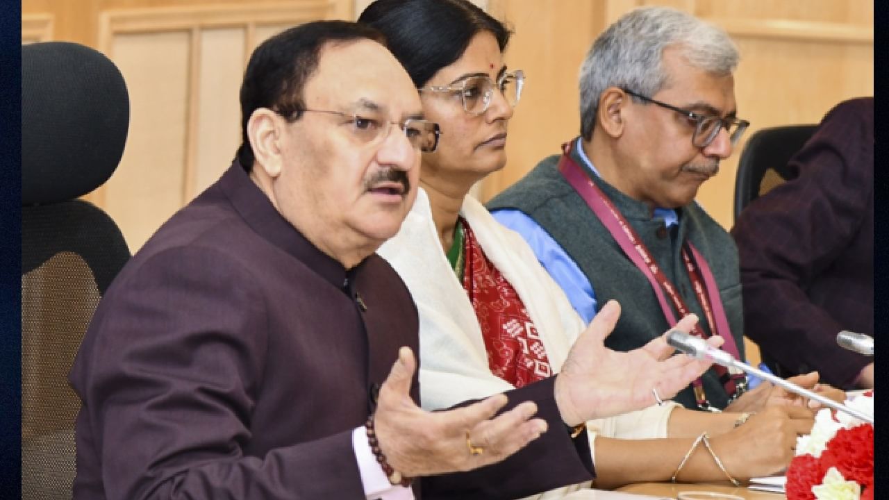 HMPV in India: ಹೊಸ ವೈರಸ್ ಅಲ್ಲ, ಭಯ ಪಡಬೇಡಿ; ಭಾರತದಲ್ಲಿ ಎಚ್ಎಂಪಿವಿ ಹರಡುವಿಕೆಗೆ ಜೆಪಿ ನಡ್ಡಾ ಹೇಳಿಕೆ HMPV in India: ಹೊಸ ವೈರಸ್ ಅಲ್ಲ, ಭಯ ಪಡಬೇಡಿ; ಭಾರತದಲ್ಲಿ ಎಚ್ಎಂಪಿವಿ ಹರಡುವಿಕೆಗೆ ಜೆಪಿ ನಡ್ಡಾ ಹೇಳಿಕೆ