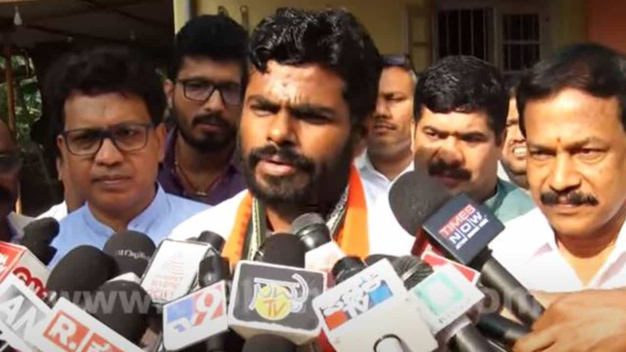 ಕರ್ನಾಟಕ ನಕ್ಸಲರ ಶರಣಾಗತಿ ಪ್ರಕ್ರಿಯೆ ಅನುಮಾನ ಹುಟ್ಟಿಸುತ್ತದೆ, ಅದೊಂದು ದೊಡ್ಡ ಪ್ರಕ್ರಿಯೆ: ಕೆ ಅಣ್ಣಾಮಲೈ ಕರ್ನಾಟಕ ನಕ್ಸಲರ ಶರಣಾಗತಿ ಪ್ರಕ್ರಿಯೆ ಅನುಮಾನ ಹುಟ್ಟಿಸುತ್ತದೆ, ಅದೊಂದು ದೊಡ್ಡ ಪ್ರಕ್ರಿಯೆ: ಕೆ ಅಣ್ಣಾಮಲೈ