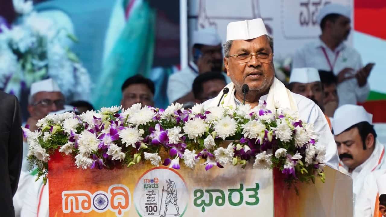 ಆರ್ಎಸ್ಎಸ್ ಸಿದ್ಧಾಂತವನ್ನು ಬಿಜೆಪಿ ಭಾರತೀಯರ ಮೇಲೆ ಹೇರುತ್ತಿದೆ; ಸಿಎಂ ಸಿದ್ದರಾಮಯ್ಯ ಆರೋಪ ಆರ್ಎಸ್ಎಸ್ ಸಿದ್ಧಾಂತವನ್ನು ಬಿಜೆಪಿ ಭಾರತೀಯರ ಮೇಲೆ ಹೇರುತ್ತಿದೆ; ಸಿಎಂ ಸಿದ್ದರಾಮಯ್ಯ ಆರೋಪ
