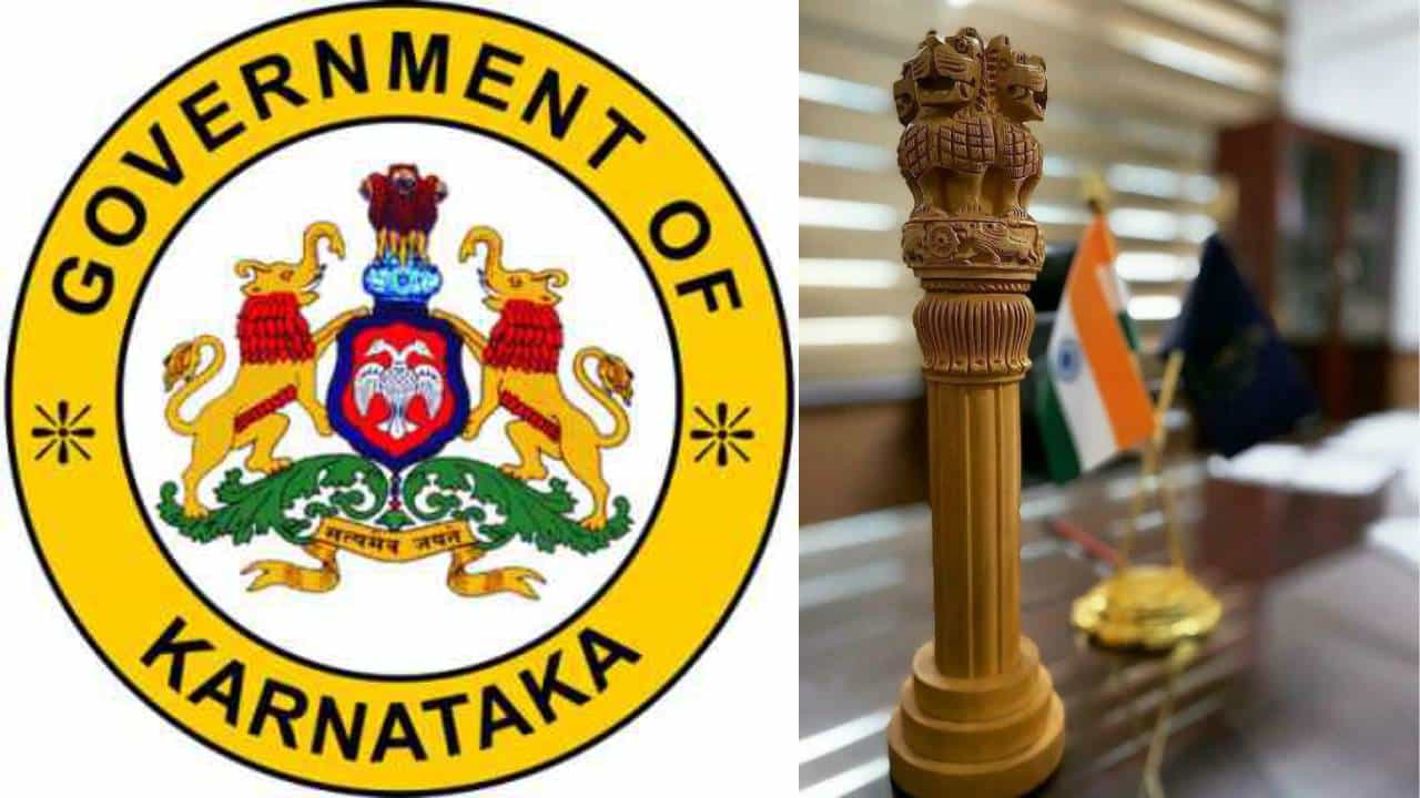 Karnataka Excise Department Recruitment 2025: ಸಬ್ ಇನ್ಸ್ಪೆಕ್ಟರ್, ಕಾನ್ಸ್ಟೇಬಲ್ ಹುದ್ದೆಗಳಿಗೆ ಅರ್ಜಿ ಆಹ್ವಾನ Karnataka Excise Department Recruitment 2025: ಸಬ್ ಇನ್ಸ್ಪೆಕ್ಟರ್, ಕಾನ್ಸ್ಟೇಬಲ್ ಹುದ್ದೆಗಳಿಗೆ ಅರ್ಜಿ ಆಹ್ವಾನ