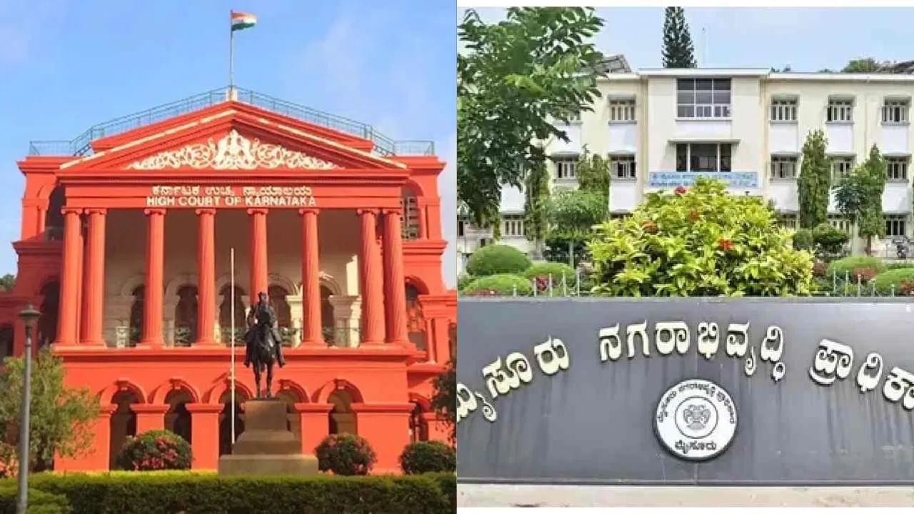 ಇಡಿ ಕ್ರಮ ನ್ಯಾಯಸಮ್ಮತವಾಗಿರಬೇಕು: ಮುಡಾ ಮಾಜಿ ಆಯುಕ್ತರ ಶೋಧನೆ ರದ್ದುಗೊಳಿಸಿದ ಕೋರ್ಟ್