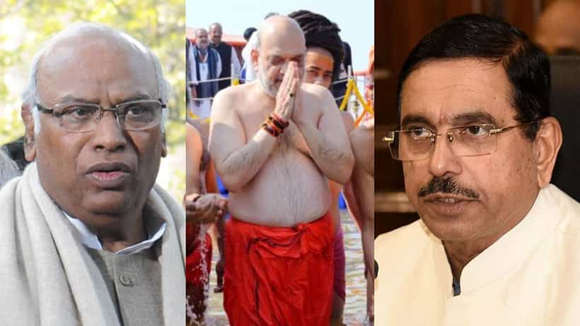 ಅಮಿತ್ ಶಾ ಪುಣ್ಯ ಸ್ನಾನಕ್ಕೆ ವ್ಯಂಗ್ಯವಾಡಿದ್ದ ಖರ್ಗೆ ವಿರುದ್ಧ ಪ್ರಲ್ಹಾದ್ ಜೋಶಿ ವಾಗ್ದಾಳಿ