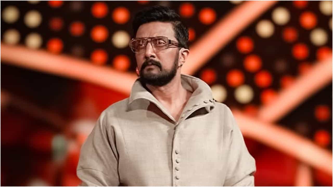 ಬಿಗ್ ಬಾಸ್ಗೆ ಗುಡ್ ಬೈ; ಮತ್ತೊಮ್ಮೆ ಖಚಿತಪಡಿಸಿದ ಕಿಚ್ಚ ಸುದೀಪ್ ಬಿಗ್ ಬಾಸ್ಗೆ ಗುಡ್ ಬೈ; ಮತ್ತೊಮ್ಮೆ ಖಚಿತಪಡಿಸಿದ ಕಿಚ್ಚ ಸುದೀಪ್