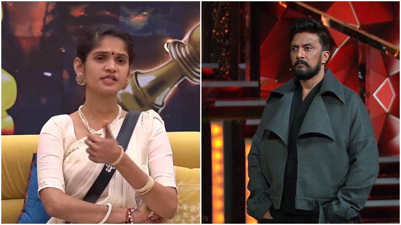 ‘ನನ್ನ ಹಣೆ ಬರಹದ ಬಗ್ಗೆ ಬೇಸರ ಆಗುತ್ತಿದೆ’; ಬಿಗ್ ಬಾಸ್ ವೇದಿಕೆ ಮೇಲೆ ಸುದೀಪ್ ಬೇಸರ ‘ನನ್ನ ಹಣೆ ಬರಹದ ಬಗ್ಗೆ ಬೇಸರ ಆಗುತ್ತಿದೆ’; ಬಿಗ್ ಬಾಸ್ ವೇದಿಕೆ ಮೇಲೆ ಸುದೀಪ್ ಬೇಸರ