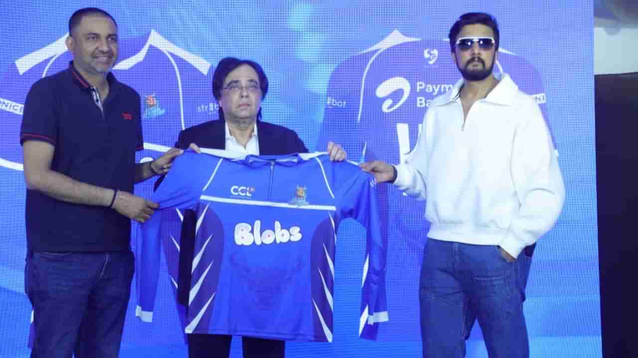 CCL 2025: ಸೆಲೆಬ್ರಿಟಿ ಕ್ರಿಕೆಟ್ ಲೀಗ್, ವೇಳಾಪಟ್ಟಿ, ಸ್ಥಳ, ತಂಡದ ವಿವರ