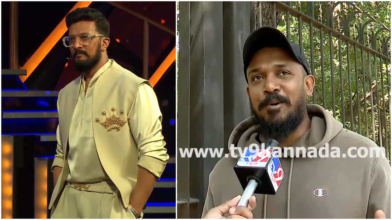 ಸುದೀಪ್ ಜಾಕೆಟ್ ಬೆಲೆ 2 ಲಕ್ಷ ರೂಪಾಯಿ; ಕಿಚ್ಚನ ಬಗ್ಗೆ ರಾಜೀವ್ ಮಾತು ಸುದೀಪ್ ಜಾಕೆಟ್ ಬೆಲೆ 2 ಲಕ್ಷ ರೂಪಾಯಿ; ಕಿಚ್ಚನ ಬಗ್ಗೆ ರಾಜೀವ್ ಮಾತು