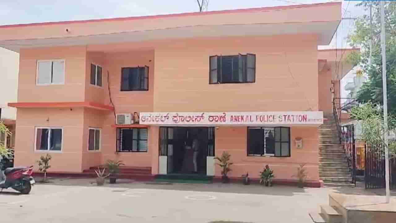 ಆನೇಕಲ್ ಯುವಕನ ಕಿಡ್ಯ್ನಾಪ್, ರಾಬರಿ ಕೇಸ್​ಗೆ ಟ್ವಿಸ್ಟ್: ಗೇ ಆ್ಯಪ್ ಅಸಲಿ ಕಥೆ ಬಿಚ್ಚಿಟ್ಟ ಆರೋಪಿಗಳು