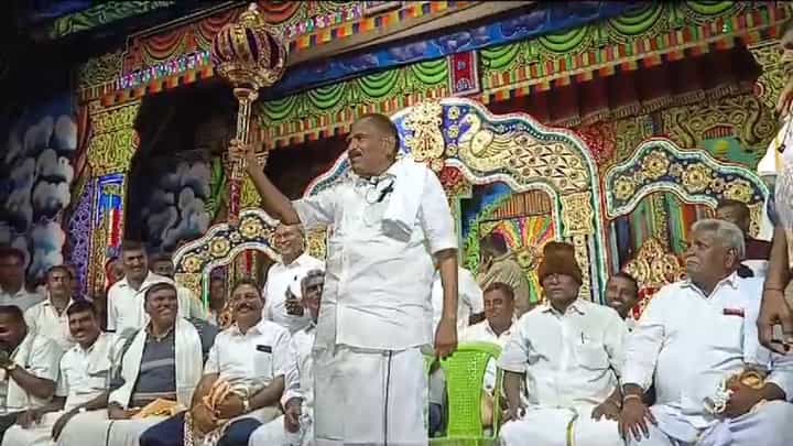 ಏ ಪಾಂಚಾಲಿ! ಕುರುಕ್ಷೇತ್ರ ನಾಟಕದ ಭೀಮನ ಪಾತ್ರದ ಡೈಲಾಗ್ ಹೇಳಿದ ಮಿಂಚಿದ ಶಾಸಕ ಶಿವಲಿಂಗೇಗೌಡ ಏ ಪಾಂಚಾಲಿ! ಕುರುಕ್ಷೇತ್ರ ನಾಟಕದ ಭೀಮನ ಪಾತ್ರದ ಡೈಲಾಗ್ ಹೇಳಿದ ಮಿಂಚಿದ ಶಾಸಕ ಶಿವಲಿಂಗೇಗೌಡ
