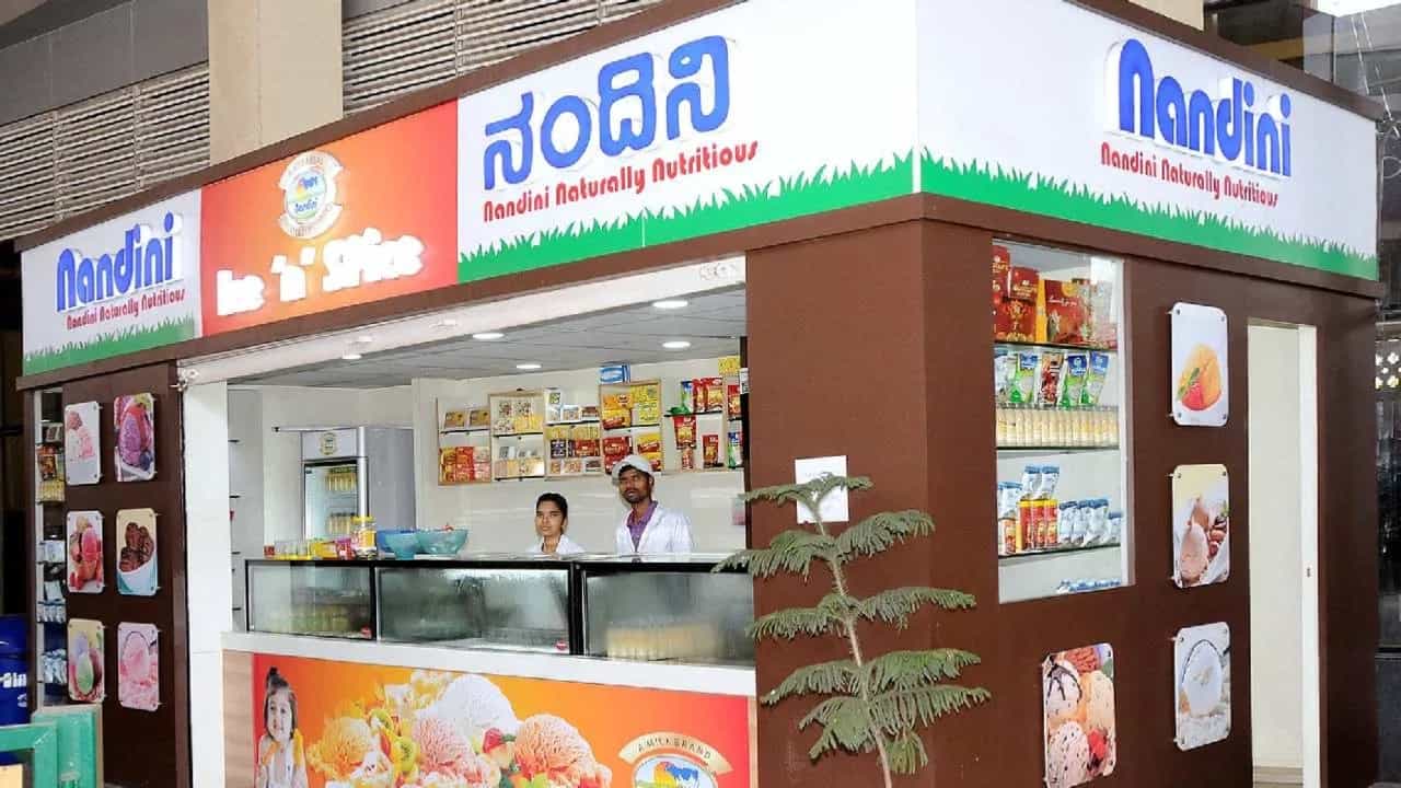 ಮುಷ್ಕರದ ಎಚ್ಚರಿಕೆ ನೀಡಿದ ಕೆಎಂಎಫ್ ನೌಕರರು: ವೇತನ ಬಾಕಿ ಬಿಡುಗಡೆಗೆ ಆಗ್ರಹ ಮುಷ್ಕರದ ಎಚ್ಚರಿಕೆ ನೀಡಿದ ಕೆಎಂಎಫ್ ನೌಕರರು: ವೇತನ ಬಾಕಿ ಬಿಡುಗಡೆಗೆ ಆಗ್ರಹ