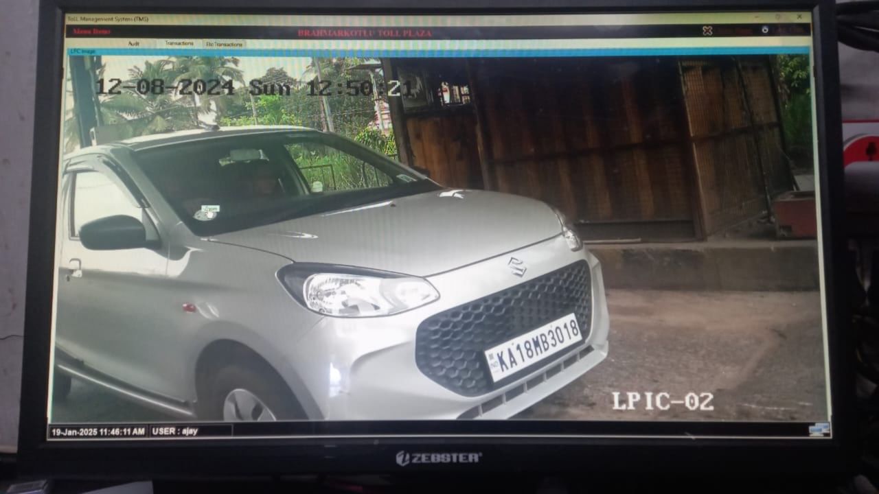 ಮಂಗಳೂರು: ಕದ್ದ ಗೋಣಿ ಚಿನ್ನದ ಸಹಿತ 700 ಕಿ.ಮೀ. ಕಾರಿನಲ್ಲೇ ಪ್ರಯಾಣಿಸಿದ್ದ ದರೋಡೆಕೋರರು! ಮಂಗಳೂರು: ಕದ್ದ ಗೋಣಿ ಚಿನ್ನದ ಸಹಿತ 700 ಕಿ.ಮೀ. ಕಾರಿನಲ್ಲೇ ಪ್ರಯಾಣಿಸಿದ್ದ ದರೋಡೆಕೋರರು!